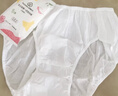 全棉时代一次性内裤月子免洗不掉絮灭菌 M码30条【 安全灭菌】 实拍图