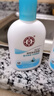 大宝SOD清爽保湿凝露100ml*2乳液面霜擦脸油补水面部护肤品 实拍图