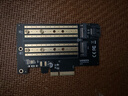 绿联 PCIe转M.2 NVMe/NGFF双盘拓展转接卡 兼容PCIe4.0/3.0适用台式主机电脑机箱x4/x8/x16SSD固态硬盘 实拍图