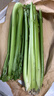 京鲜生山东榨汁大西芹新鲜蔬菜净重9斤源头直发包邮 实拍图