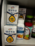 伊利臻浓牛奶250ml*20盒/箱 咖啡搭档多39%蛋白质囤货装 臻浓营养 实拍图