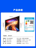 Vidda 海信电视75英寸 R75 2025款 一级能效 144Hz高刷 2+32G 换新家电国家补贴液晶游戏电视75V1Q-R 实拍图