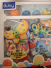 澳贝（auby）宝宝尾巴布书+抽抽乐婴幼儿早教玩具0-6-18个月撕不烂新生儿礼盒 实拍图
