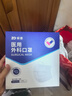 振德医用外科口罩白色成人独立包装一只一袋冬季保暖防粉尘雾霾 100只 实拍图