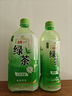 统一 绿茶 1L*8瓶 整箱装 调味茶饮料（新老包装随机发货） 实拍图