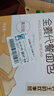 兵王的炊事班0脂全麦代餐面包750g早餐速食懒人食品做三明治减无蔗糖吐司整箱 实拍图