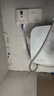奥特朗（otlan）S13H-Z55B  即热式小厨宝电热水器 智能恒温速热热水器 快热式迷你小型热水宝【上门安装】 实拍图