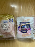苏菲日夜用旅行试用装（贵族棉25cm2片*3+超熟睡安心裤L码1条*2） 实拍图