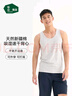 松山棉店男士背心简约纯色家居外穿运动汗衫打底睡衣凉感透气白色180 实拍图