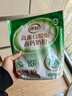 伊利高蛋白脱脂高钙奶粉 成人奶粉 脱脂奶粉 营养早餐 0蔗糖 400g 实拍图