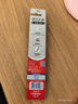 高露洁（Colgate）细毛护龈备长炭软毛成人牙刷旅行装*1支款式颜色随机发货京东自营 实拍图