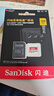 闪迪（SanDisk）128GB TF(MicroSD)内存卡 4K极速金卡A2 V30 U3行车记录仪 运动相机无人机 监控存储卡 读190MB/s 实拍图