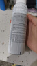 雅漾（Avene）舒泉调理喷雾150ML 定妆补水保湿 爽肤水化妆水 护肤中喷礼物 实拍图