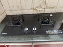 康佳（KONKA）燃气灶煤气灶双灶家用【国家补贴】 5.0kW液化气嵌入式台式双灶具 玻璃面板JZY-B500Y（液化气） 实拍图