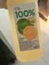 汇源100%阳光柠檬混合果汁2000ml*1瓶大桶饮料饮品中秋送礼量贩卡曼橘 实拍图