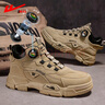 回力马丁靴男2025新款高帮厚底工装靴冬季加绒男鞋增高户外徒步登山鞋 卡其色 44 实拍图