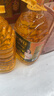 长寿花 金胚玉米油 3.78L*2 品质套装非转基因压榨一级烘焙用油热门商品 实拍图