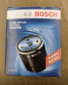 博世（BOSCH）机油滤芯机滤清器0161适配大众速腾朗逸途安宝来POLO比亚迪秦宋元 实拍图