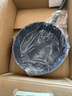 三禾无涂层不粘炒锅炒菜锅钛合金钛钛锅32cm天穹黑配钢铲LC32S1 实拍图