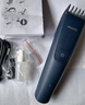 飞利浦（PHILIPS）智能电动理发器成人儿童电推子 生日礼物 送男士送老公 HC3688 实拍图