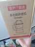 京严打粉机超细磨粉机研磨机家用小型粉碎机中药五谷杂粮辅食破碎机 高配款500g【304不锈钢】大功率 实拍图
