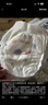 好奇（Huggies）金装拉拉裤XXL74(15kg以上)尿不湿【速干不易红】 实拍图