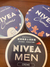 妮维雅（NIVEA）孙颖莎同款面部保湿小蓝罐润肤霜身体乳150ml精华滋养保湿润泽 实拍图