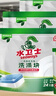 水卫士洗碗机用洗碗块72块多效合一洗碗机洗涤剂洗碗粉洗碗盐小型机756g 实拍图
