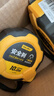得力（deli）卷尺钢卷尺包胶自锁盒尺伸缩尺米尺工地卷尺防割手木工尺10米 实拍图