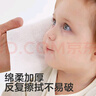 可优比（KUB）洗脸巾婴儿绵柔巾悬挂式抽取宝宝洁面巾壁挂式160抽*3包 实拍图