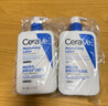 适乐肤（CeraVe）【张凌赫同款】保湿润肤C乳473ml双支装(修护乳液面霜护肤品礼物) 实拍图
