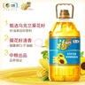 福临门食用油 葵花籽清香食用植物调和油5升 中粮出品 实拍图