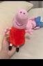 小猪佩奇玩具玩偶大号抱枕娃娃毛绒玩具3岁以上女孩圣诞礼物佩奇一家 实拍图