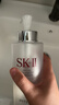 SK-II神仙水330ml抗皱精华液sk2化妆品护肤品水乳套装礼盒生日礼物女 实拍图