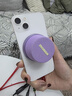 摩米士（MOMAX）蓝牙音箱磁吸无线音响浴室小钢炮户外室内迷你音箱手机支架防水便携喇叭磁吸音响适用iPhone17手机 实拍图