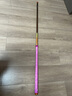 达亿瓦（DAIWA）一击枫  综合休闲竿超轻台钓竿超硬手杆进口钓鱼竿 5.4m FF 54 实拍图