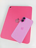 Apple/苹果 iPad11英寸 A16芯片2025年款 平板电脑 (128GB WLAN版/学习办公娱乐)粉色 实拍图