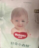 好奇（Huggies）小森林拉拉裤XXXL28片(17kg以上)心钻【透氧顶配更低敏】 实拍图