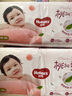 好奇（Huggies）铂金装小桃裤纸尿裤XL96片(12-17kg)加大号尿不湿透【透爽散热】 实拍图