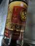 宁化府益源庆 老陈醋 手工八6度 陈酿500ml 山西醋 酿造食醋 中华老字号 实拍图