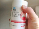 康恩贝儿童学生维生素c咀嚼片60片草莓味vc片4岁-17岁及成人孕妇乳母 实拍图