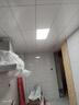 雷士（NVC）厨房灯铝扣板灯集成吊顶300x600卫生间政府补贴LED吸顶平板面板灯 实拍图