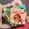 全套100册儿童绘本0-1-2-3-6岁童话故事儿童有声读物幼儿宝宝睡前故事绘本婴儿亲子早教启蒙阅读书籍幼儿园启蒙有声绘本 全套100册有声睡前故事绘本 实拍图