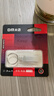 DM大迈 8GB USB2.0 U盘 金属PD076小风铃 招标投标小u盘防水防震电脑车载优盘 实拍图
