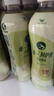 统一 阿萨姆 青提茉莉 水果奶茶 450ml*15瓶 整箱装 实拍图