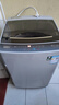 威力（WEILI）9公斤大容量全自动波轮洗衣机 护衣内筒 13分钟快洗 防锈箱体十档水位以旧换新XQB90-2399国家补贴 实拍图