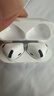 Viken【华强北顶配丨Air4代降噪款】蓝牙耳机适配苹果无线2025新款半入耳式金榜iphone17/16/15/14pods4 【原版正装全功能主动降噪版】 【主动降噪+空间音頻+三真电量】 实拍图
