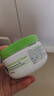 丝塔芙大白罐250g保湿面霜 “宝宝树”推荐 不含烟酰胺身体乳温和保湿 实拍图