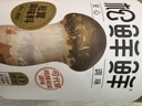 松鲜鲜 松茸调味料400g【减钠29% 0添加】可代替盐鸡精味精炒菜煲汤调味 实拍图