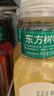 农夫山泉【新口味】东方树叶陈皮白茶500ml*15瓶无糖茶饮料0糖0脂0卡整箱 实拍图